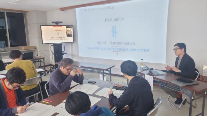 20260118サービスデザイン研修4