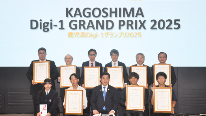 鹿児島Digi-1グランプリ2025ー1