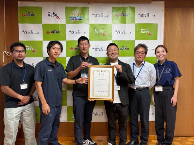 鹿児島Digi-1グランプリ2025ー2