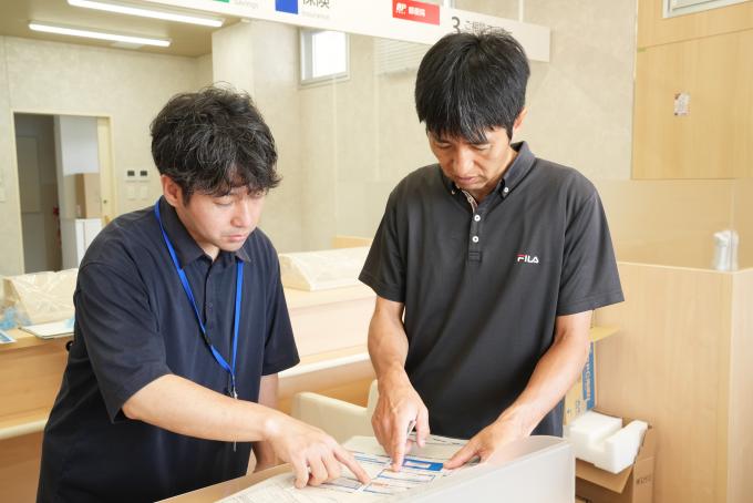 加計呂麻ターミナル操作説明2