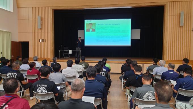 令和7年度マインドセット研修3