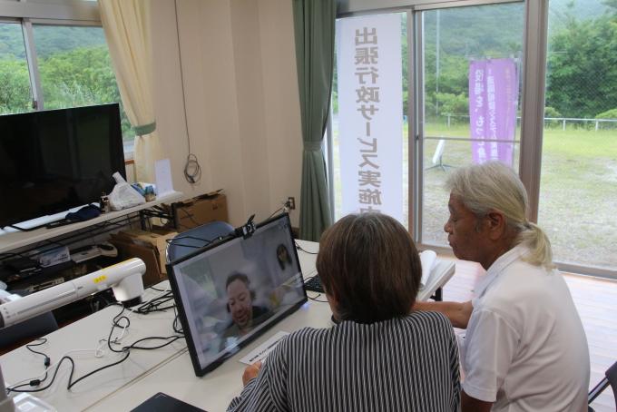 出張行政サービス西古見3