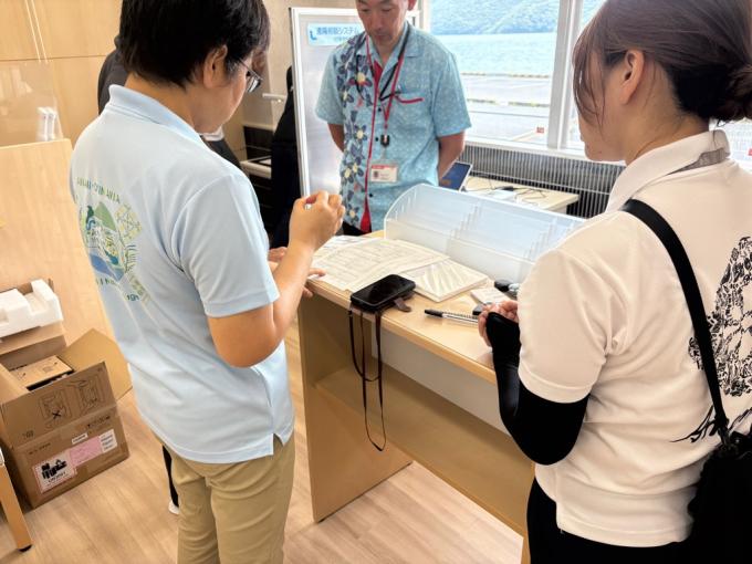 加計呂麻ターミナル操作説明1