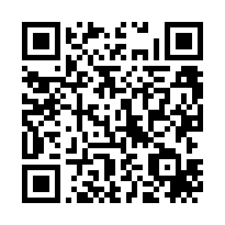 環境省ホームページ「令和6年度冬の星空観察・デジタルカメラによる夜空の明るさ調査の結果について」