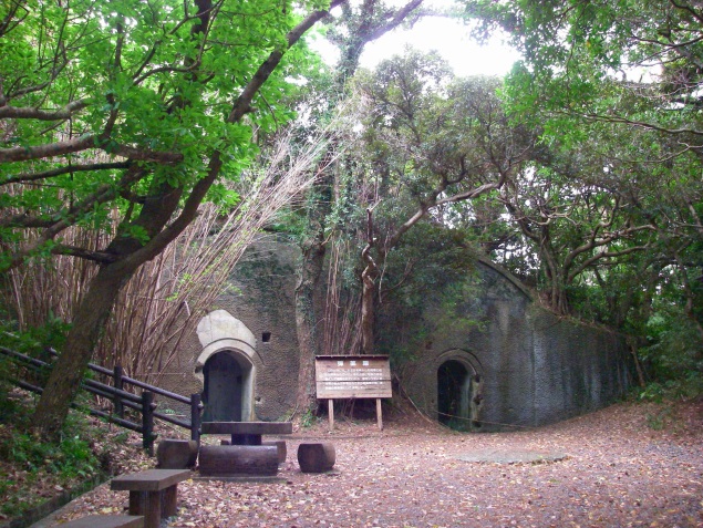 安脚場砲台跡4
