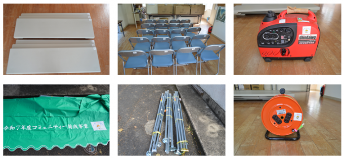 令和7年度コミュニティ助成事業を活用（生間集落自治会）